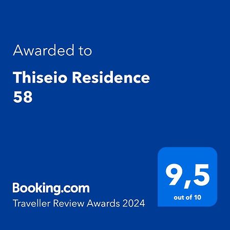 Thiseio Residence 58 Atena Exterior foto