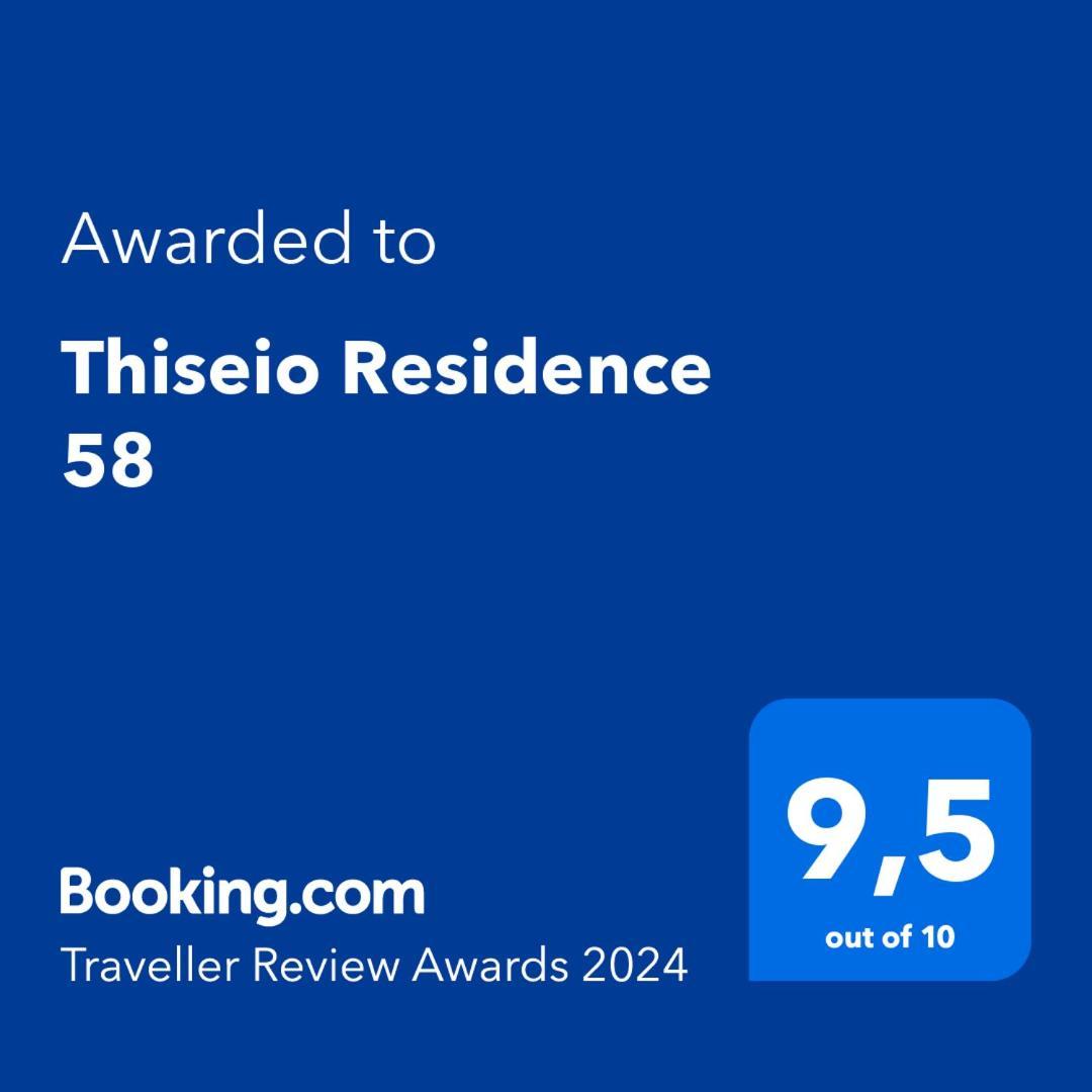 Thiseio Residence 58 Atena Exterior foto